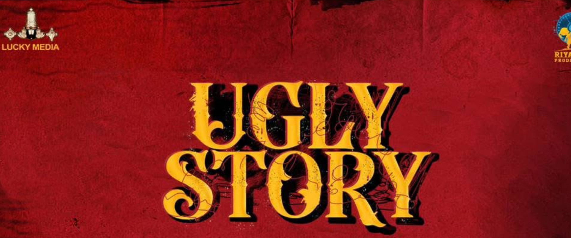 Ugly story's banner image