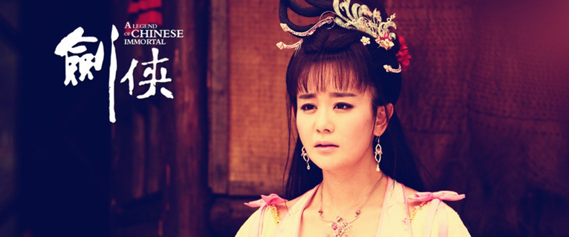 A Legend of Chinese Immortal