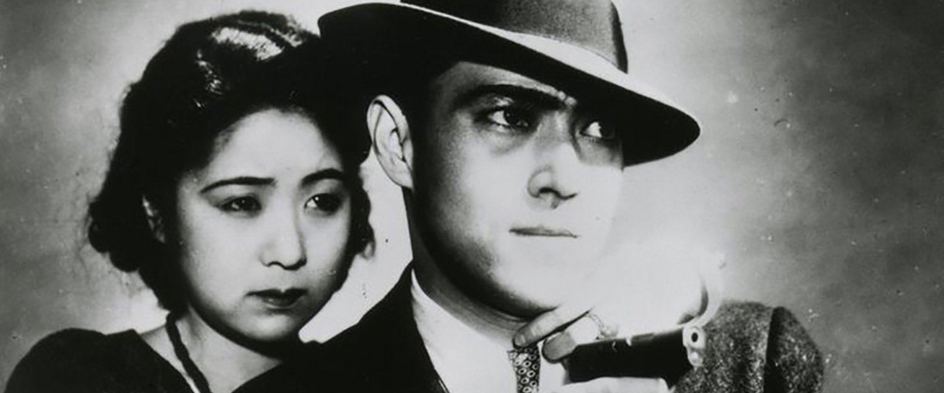 Dragnet Girl