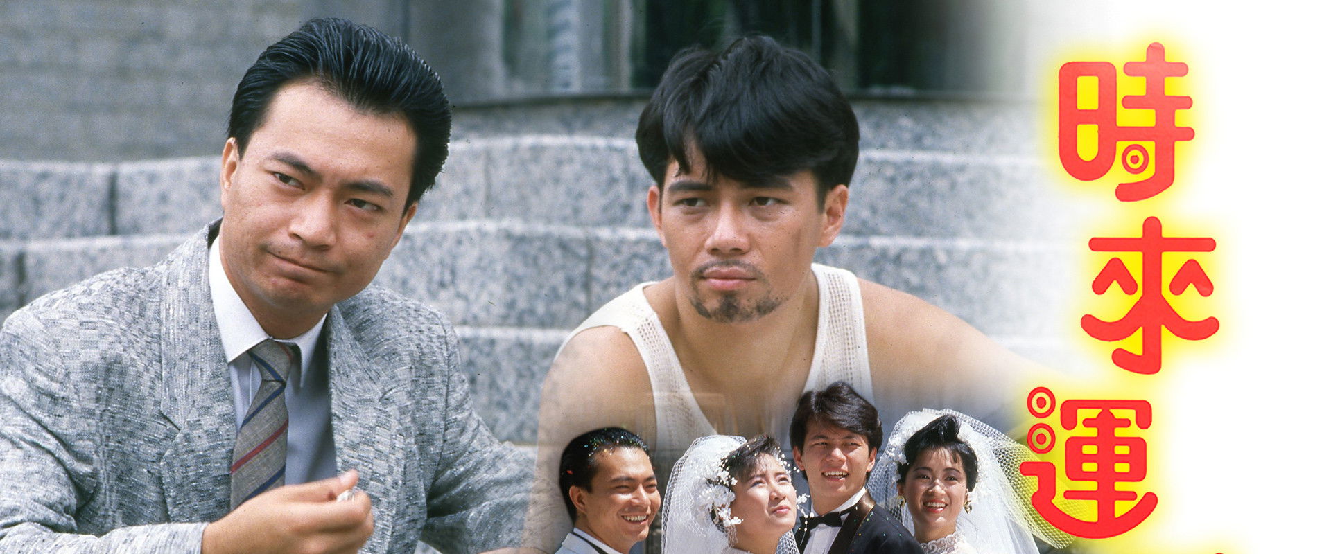 The Making of a Gentleman