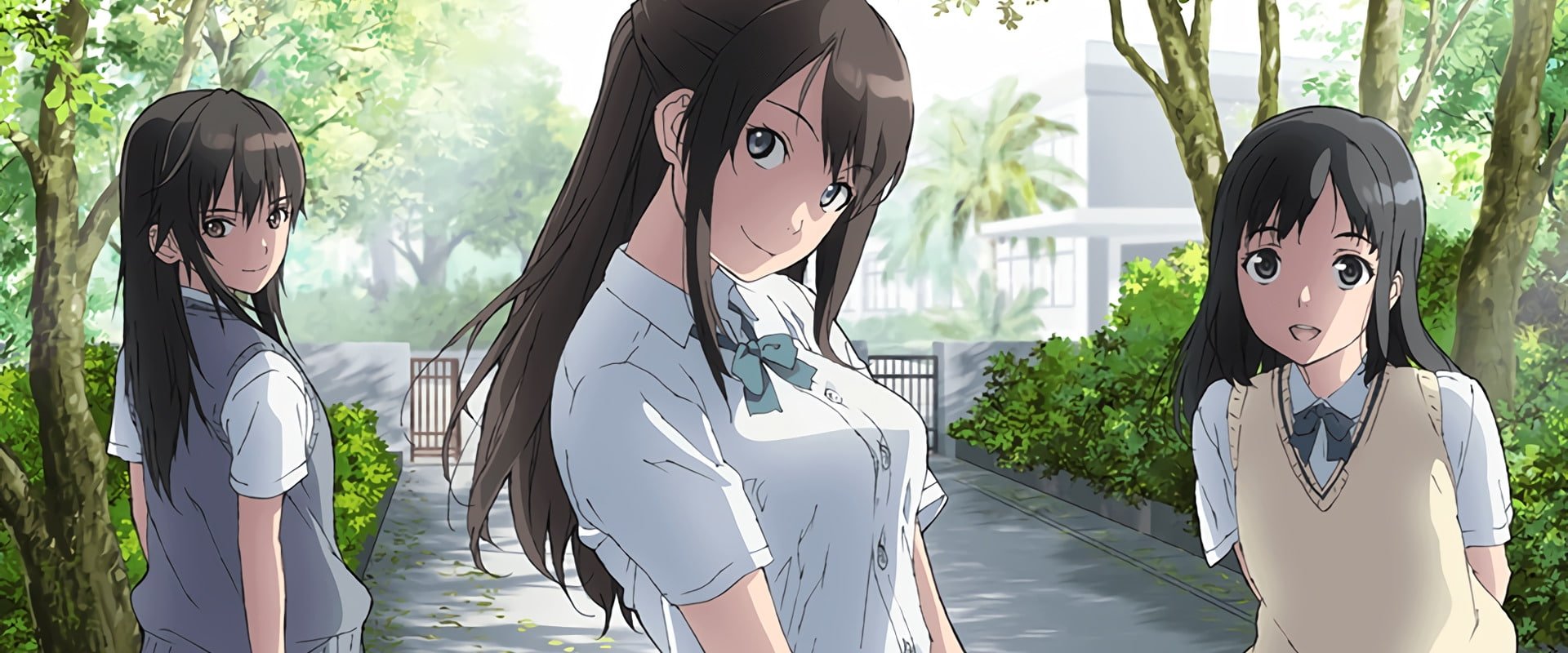 Seiren