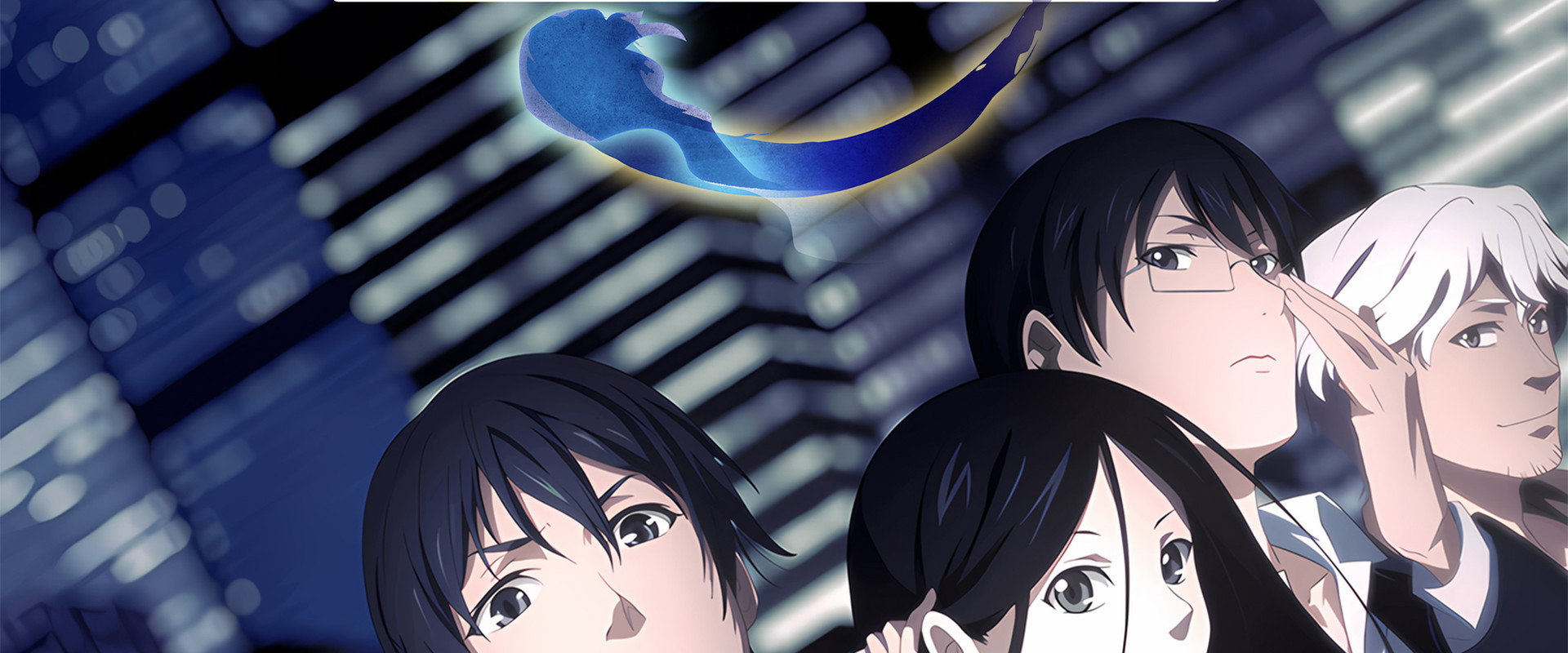 The OutCast