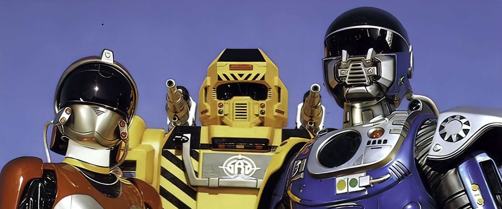 特救指令Solbrain