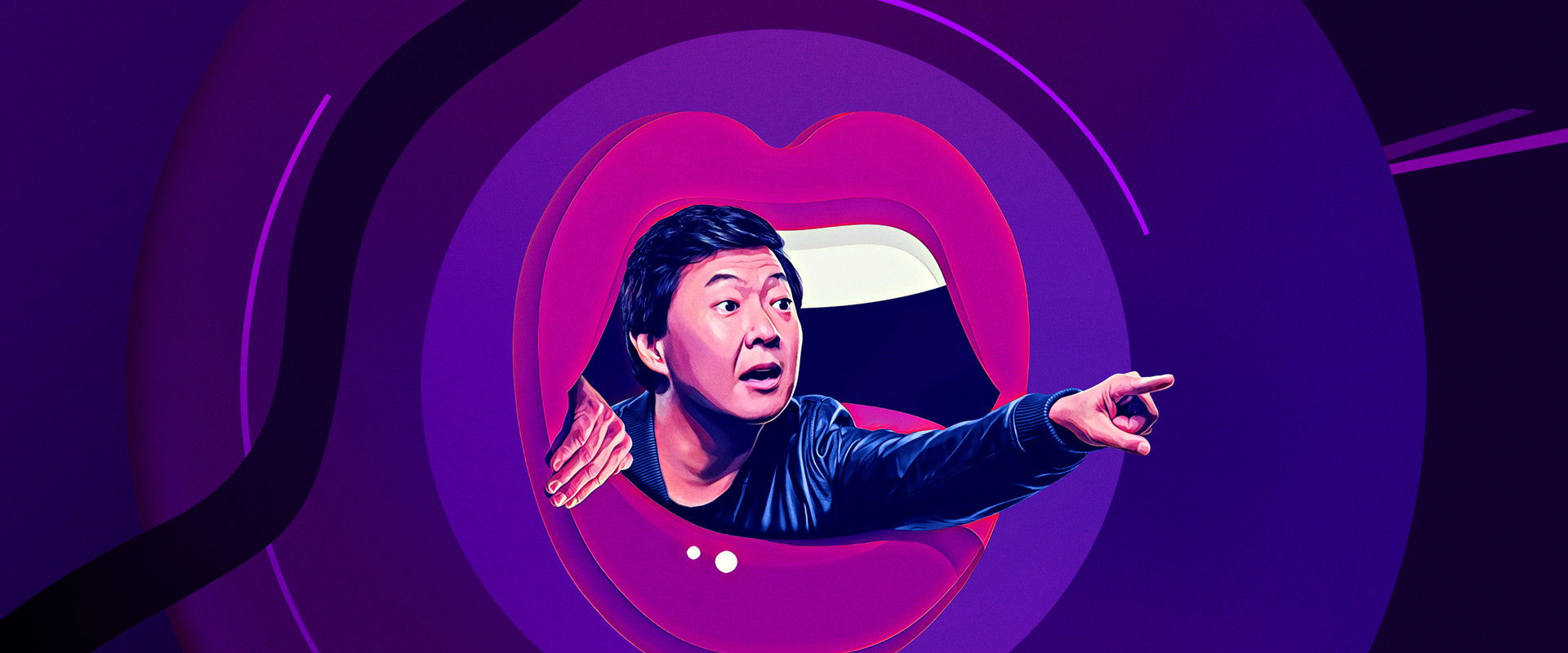 I Can See Your Voice