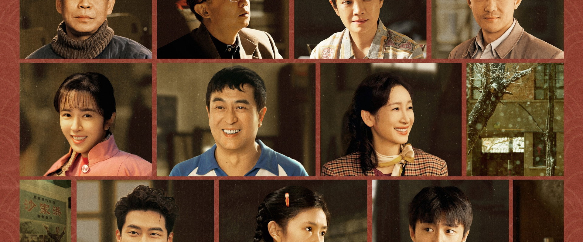 The Lead's banner image
