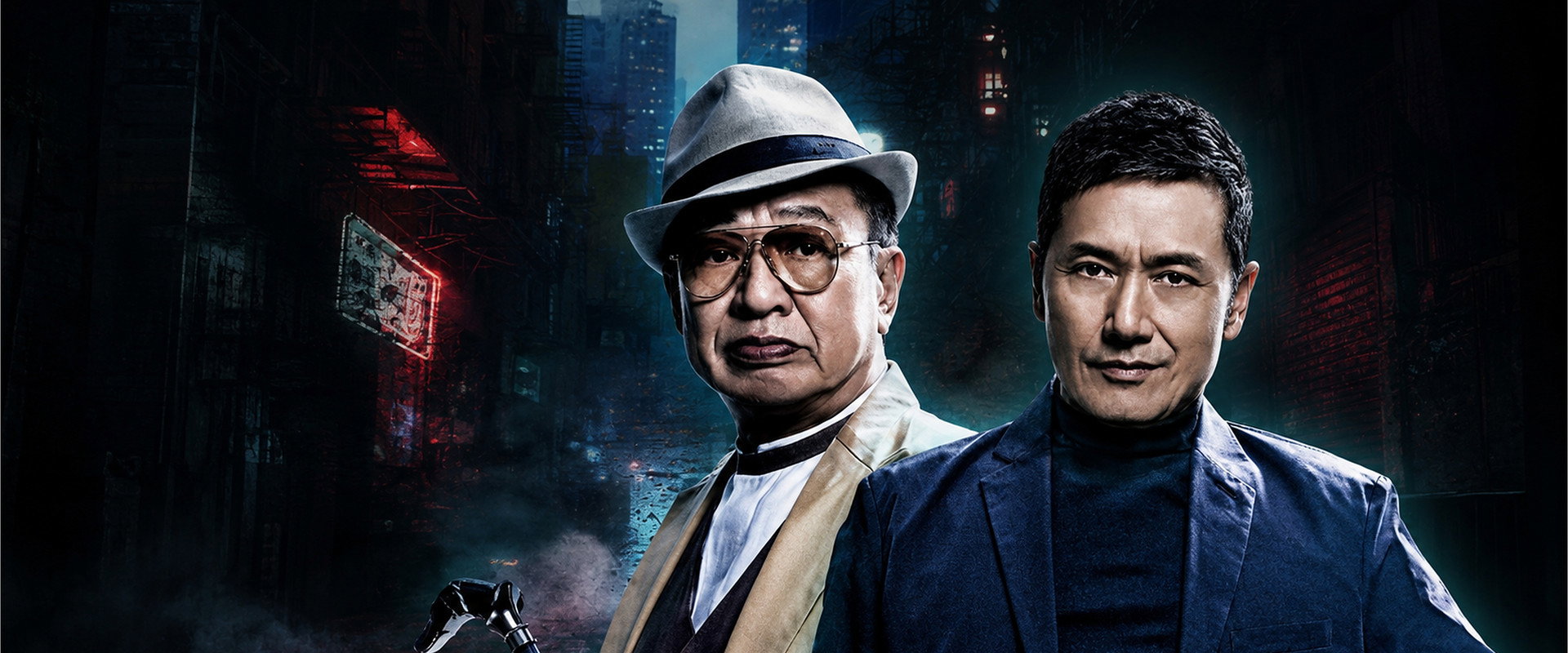 Line Walker's banner image