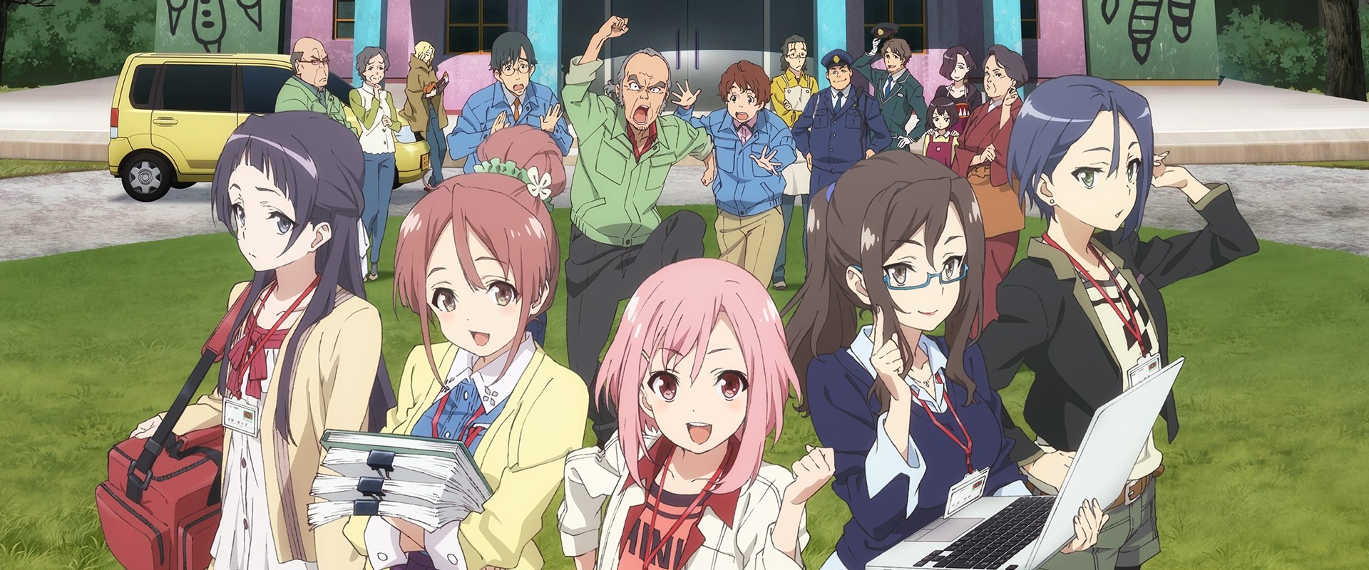 Sakura Quest