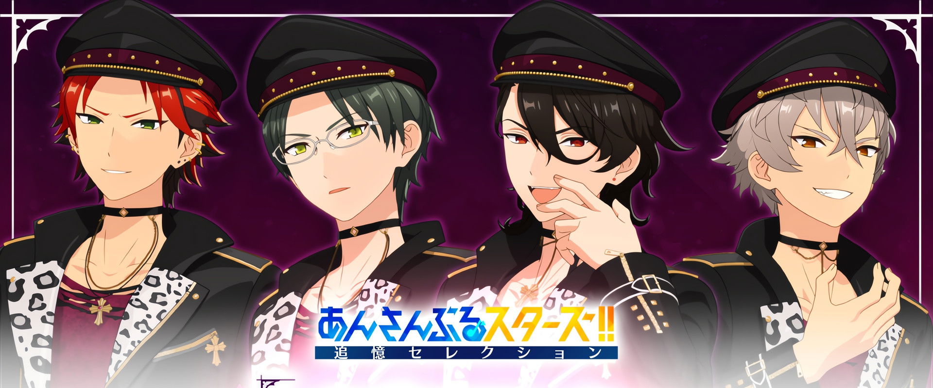 Ensemble Stars!!: Tsuioku Selection - Crossroad