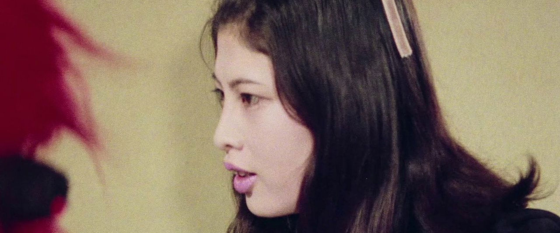 Blue Film Woman