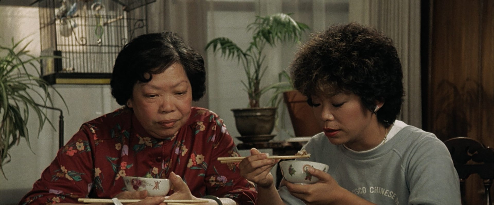 Dim Sum: A Little Bit of Heart