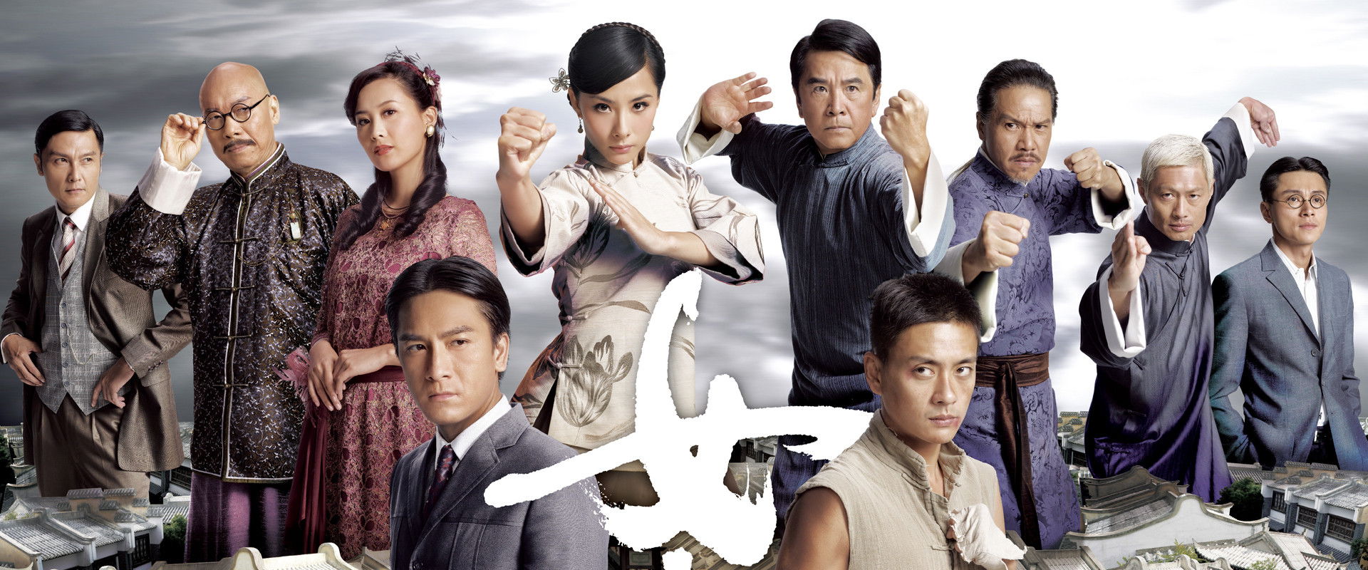 Grace Under Fire's banner image