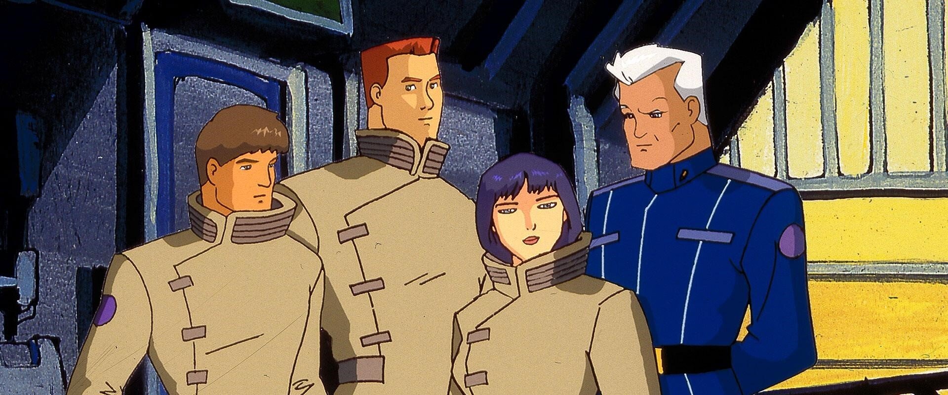 Wing Commander Academy