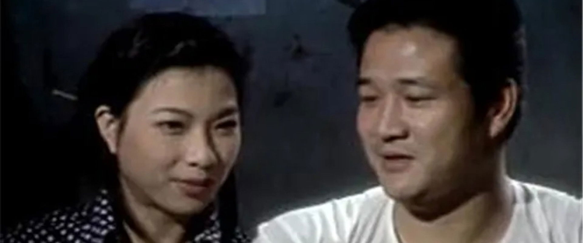 A Widow's Man's banner image