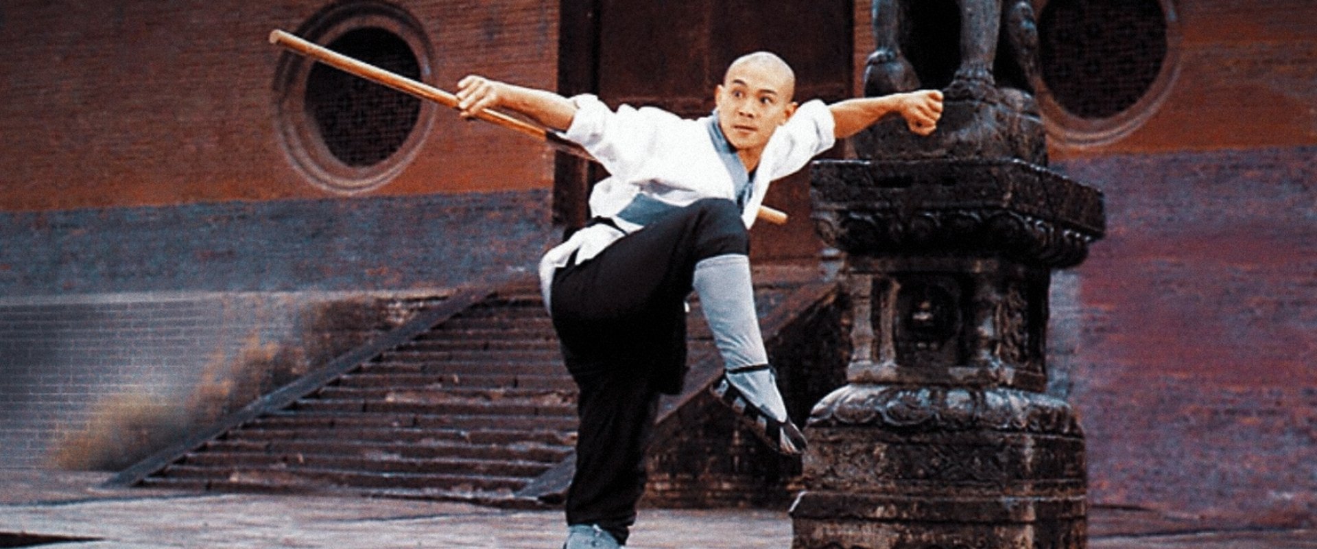 Shaolin Temple