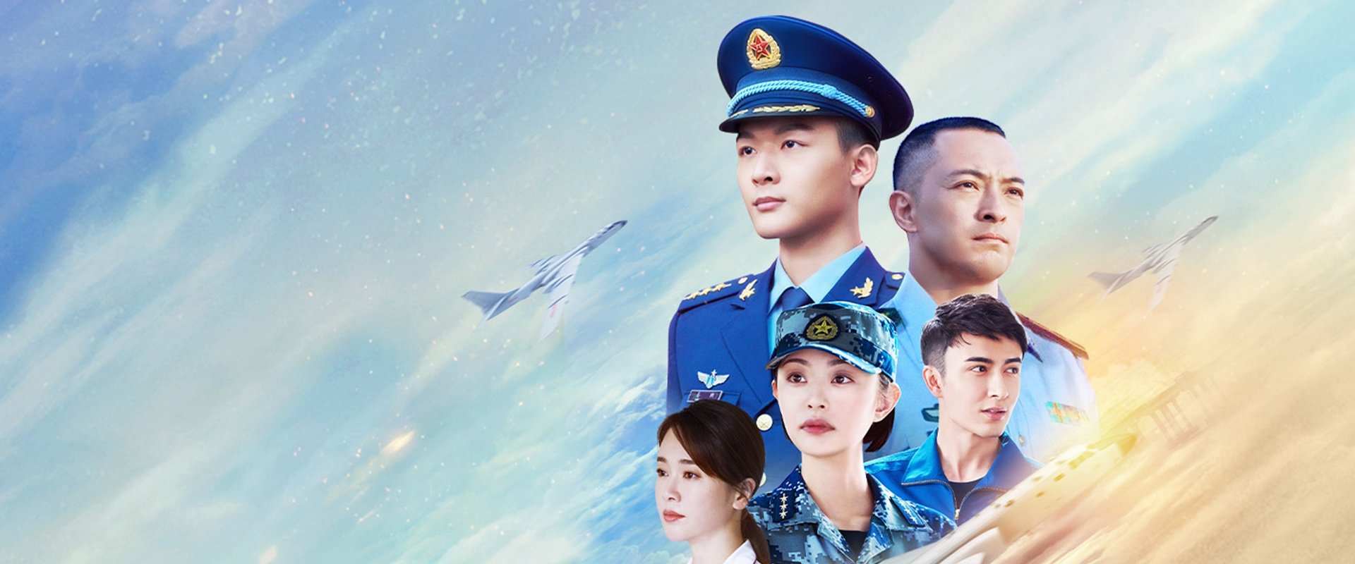 PLA Air Force
