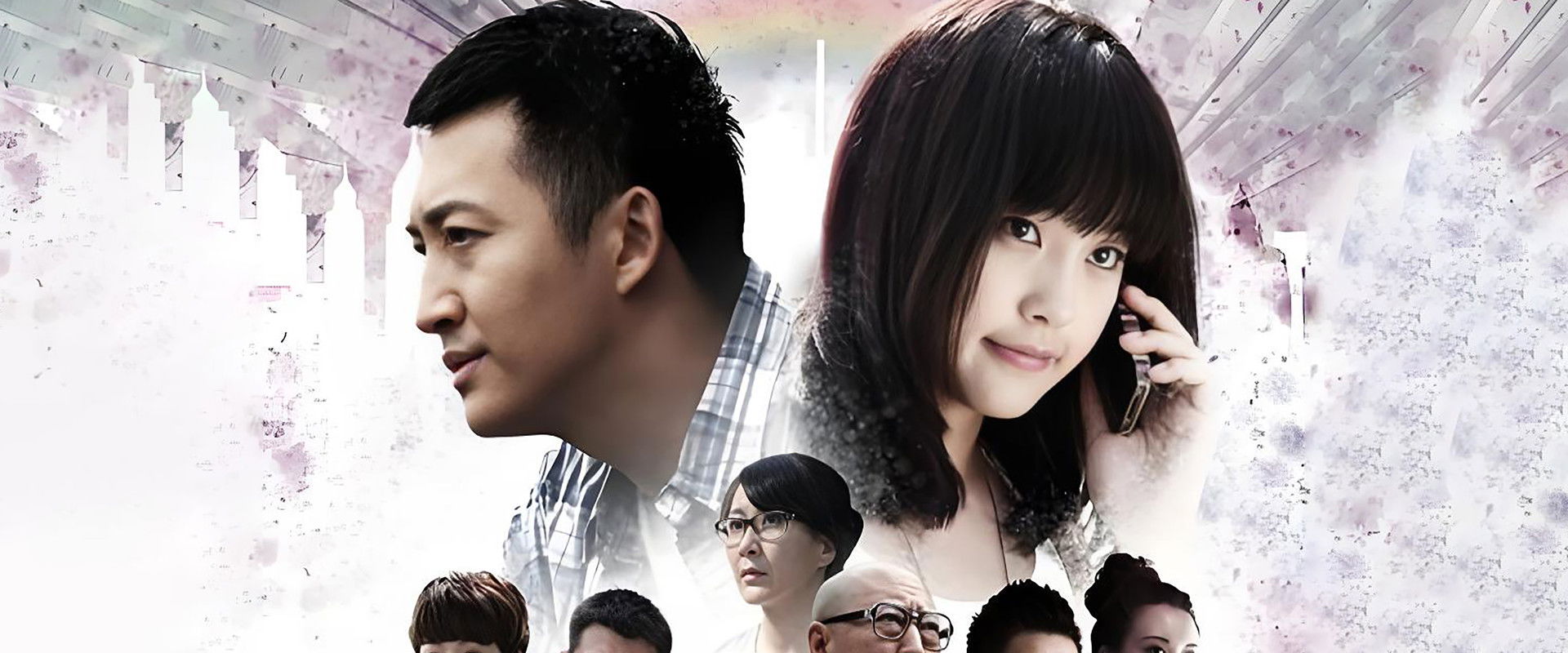 Naked Marriage Afterwards's banner image