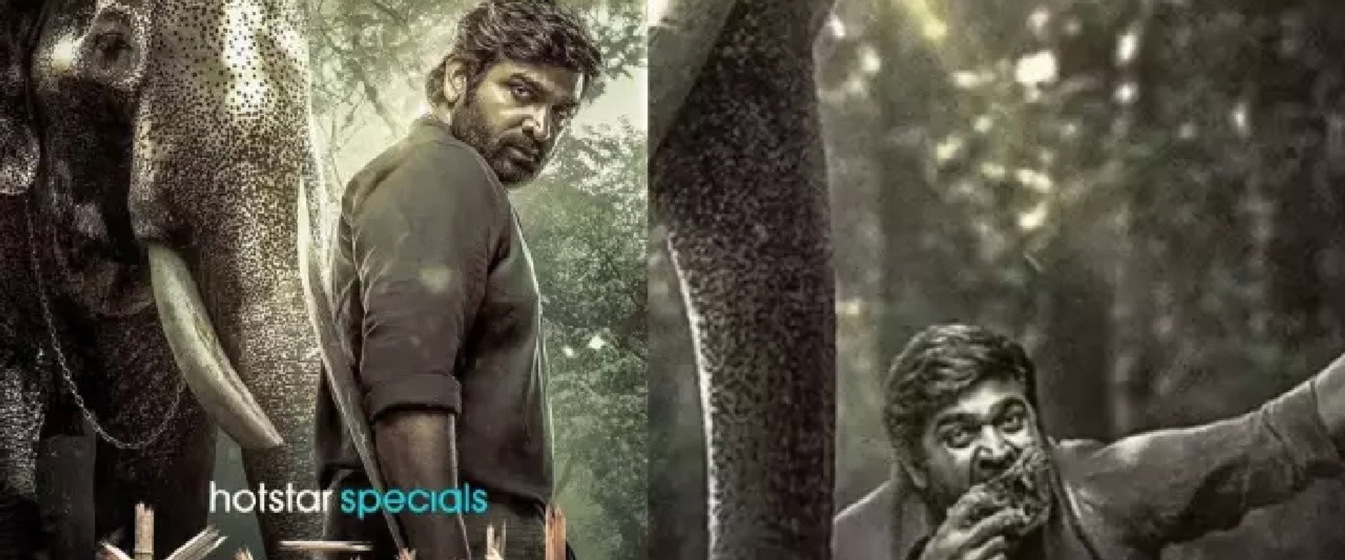 Muthu Alias Kaattaan's banner image