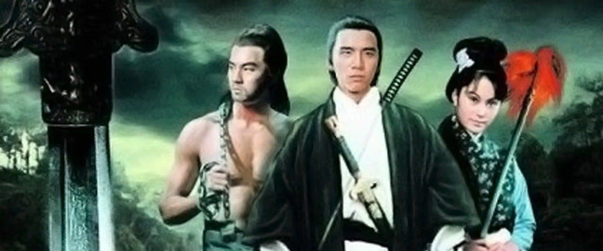 Trilogy of Swordsmanship's banner image