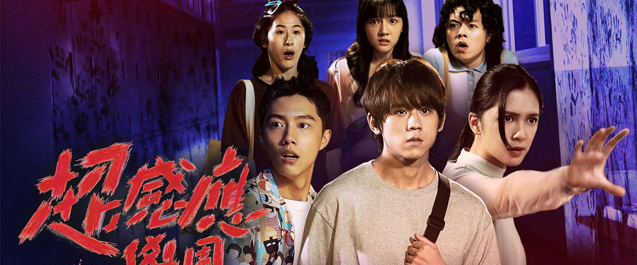 Sometimes When We Touch