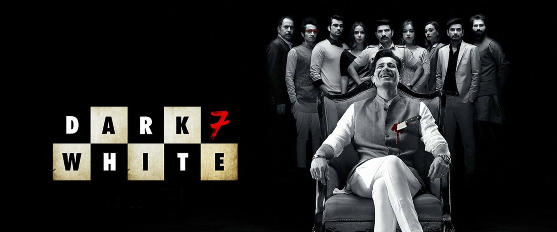 Dark 7 White's banner image