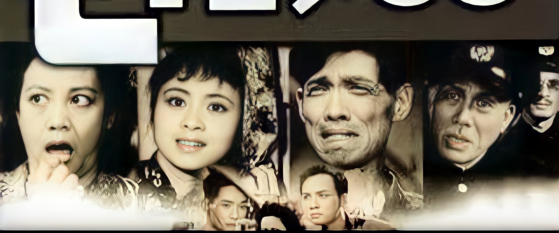 The House of 72 Tenants's banner image