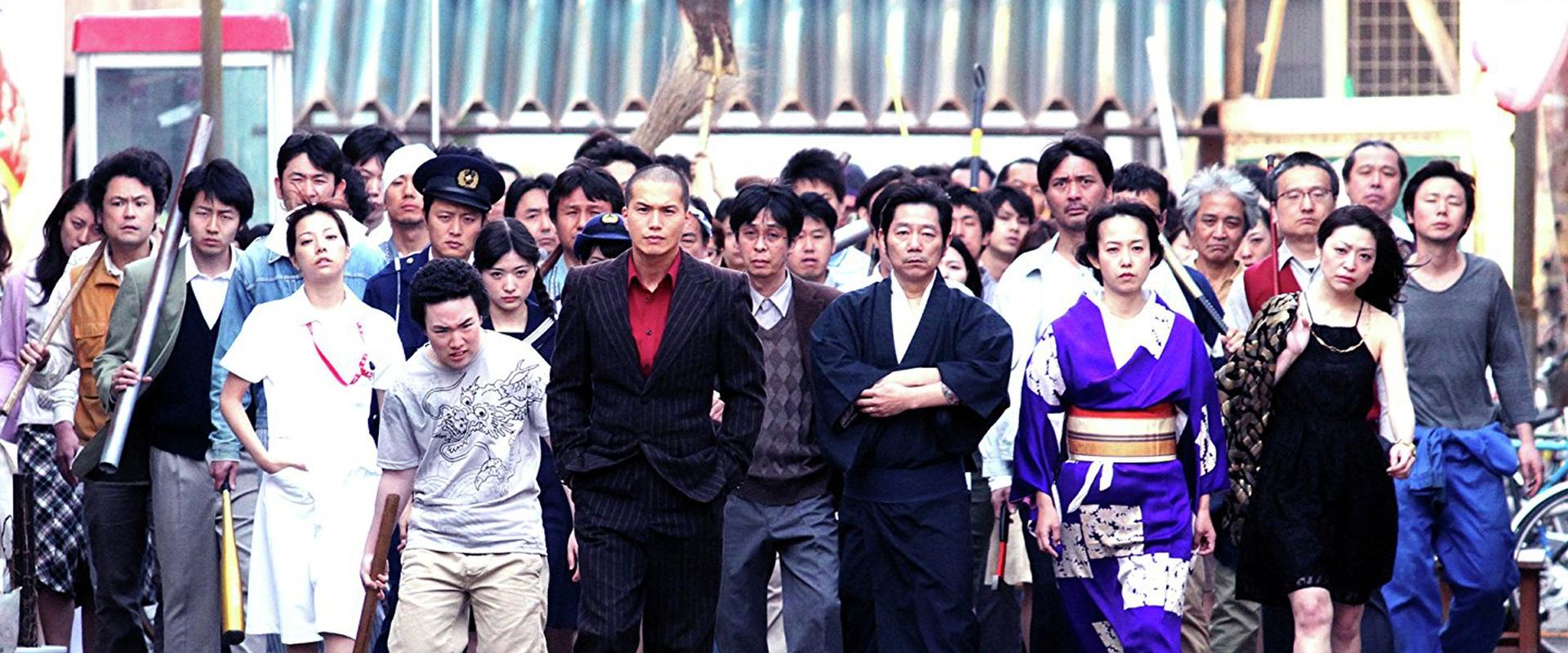 Yakuza Apocalypse