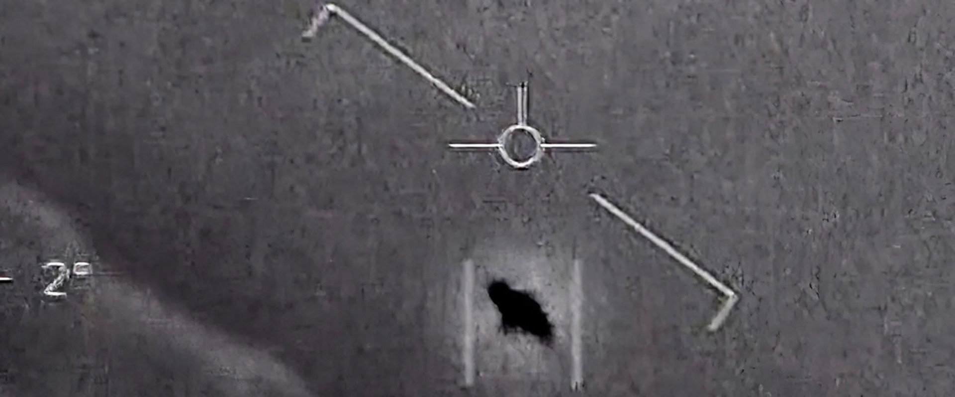 UAP: Unidentified Aerial Phenomena's banner image