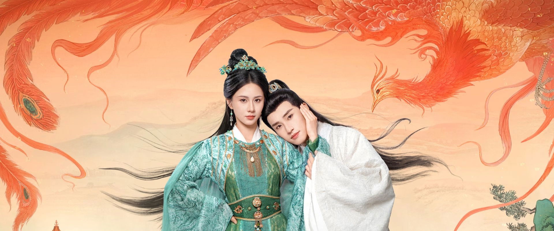 Her Phoenix Majesty's banner image