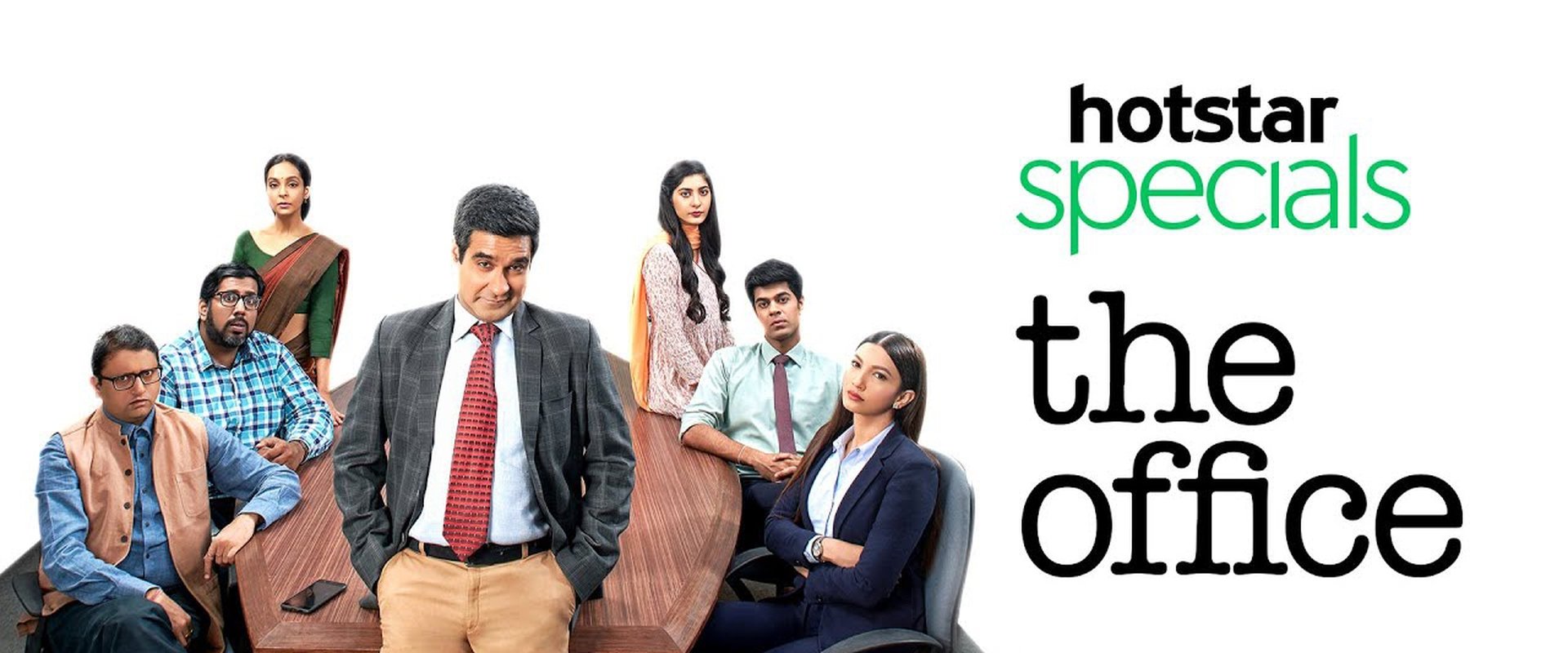 The Office