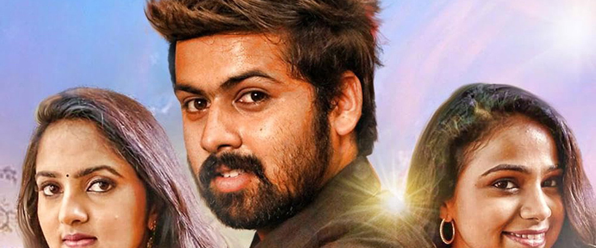 Poove Unakkaga's banner image