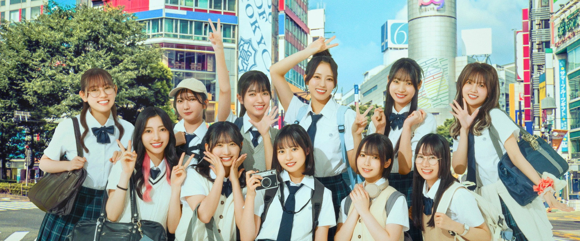 All of Tokyo!'s banner image