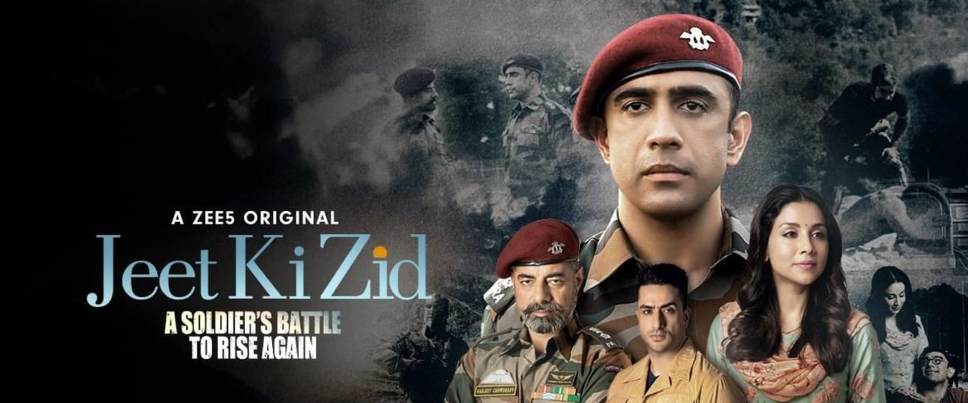 Jeet Ki Zid
