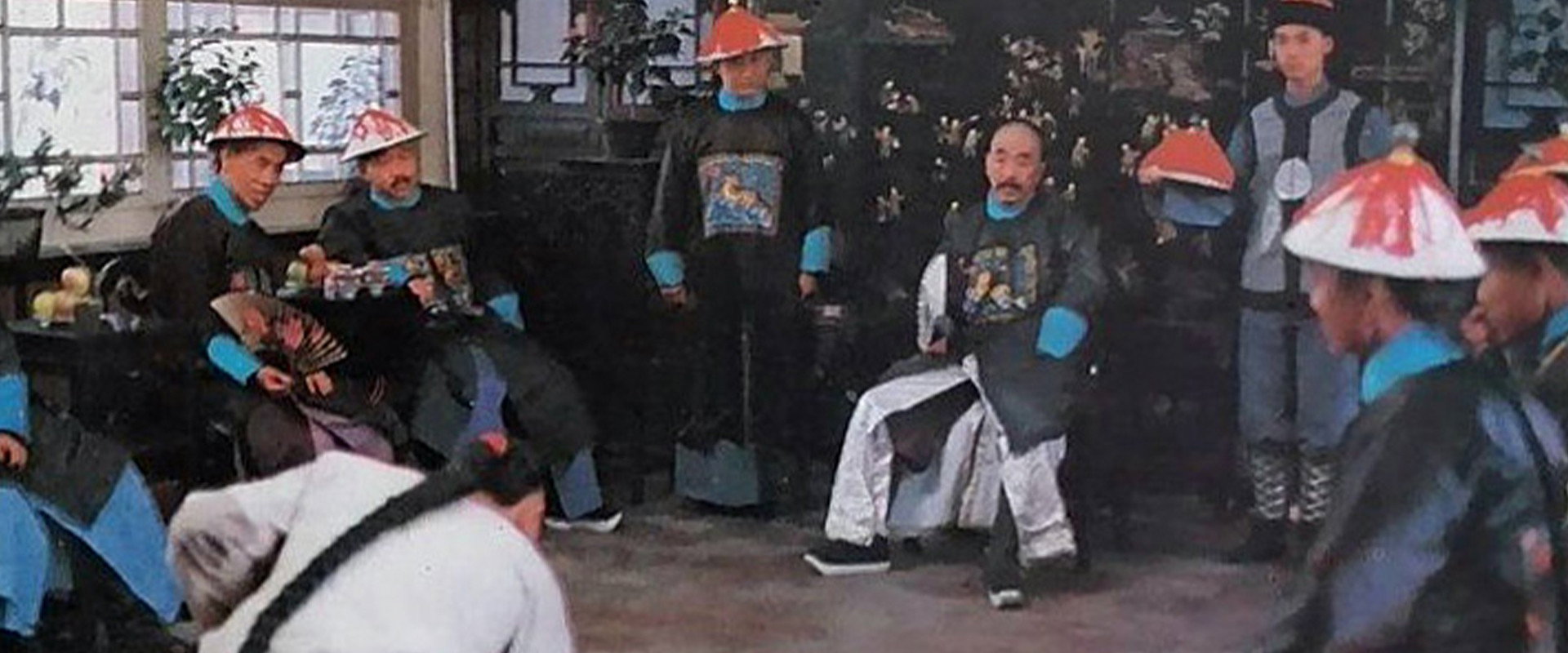 神鞭