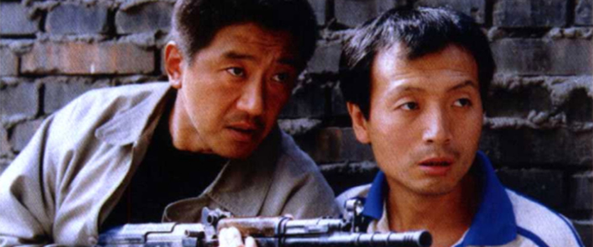 中国刑侦1号案's banner image