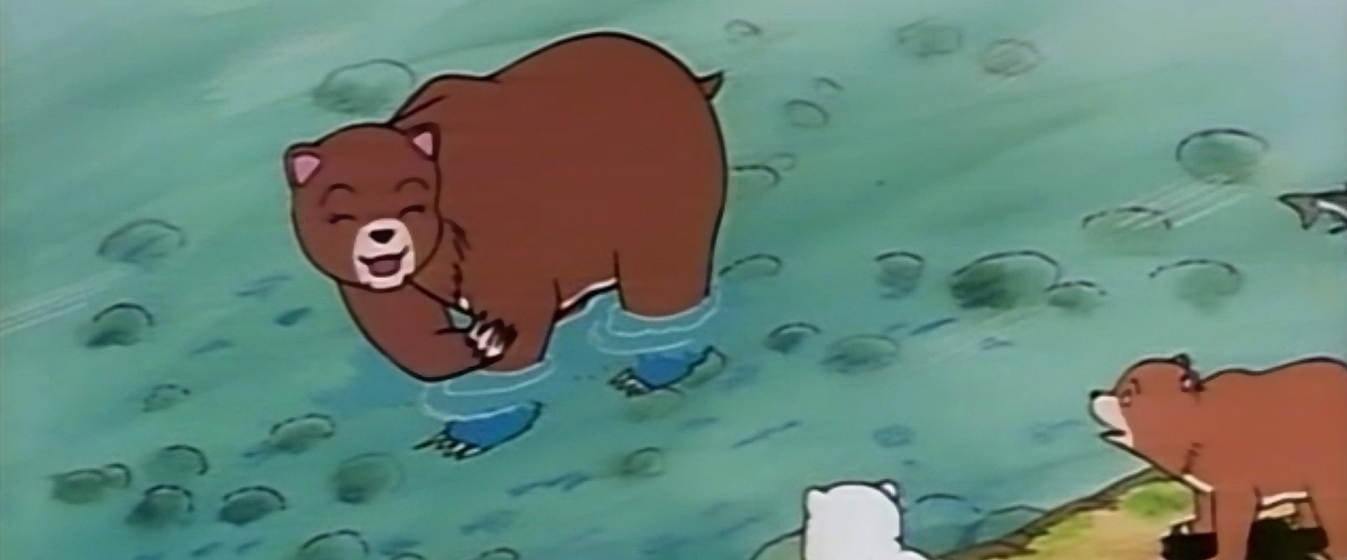 Whatever, White Bear's banner image