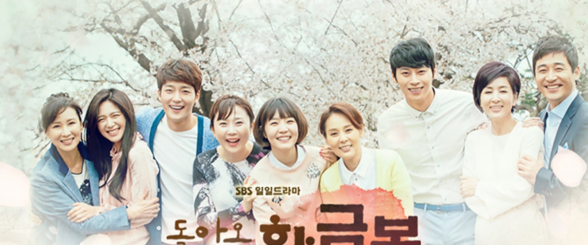 The Return of Hwang Geum-bok