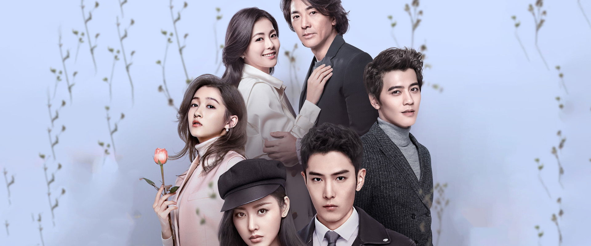 In Our Splendid Time