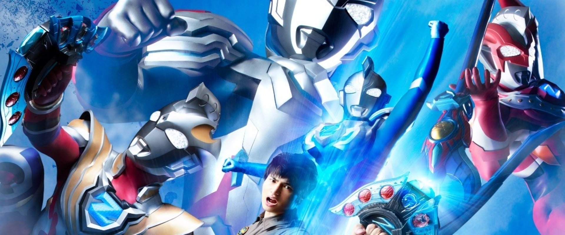 Ultraman Z