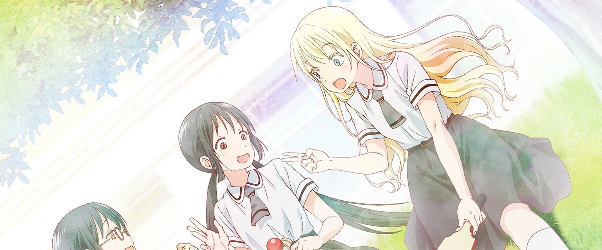 Asobi Asobase