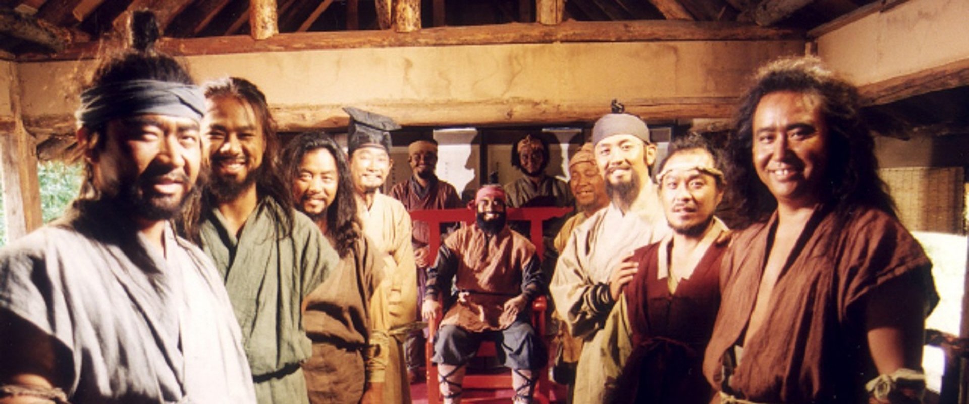 Im Kkeok Jeong