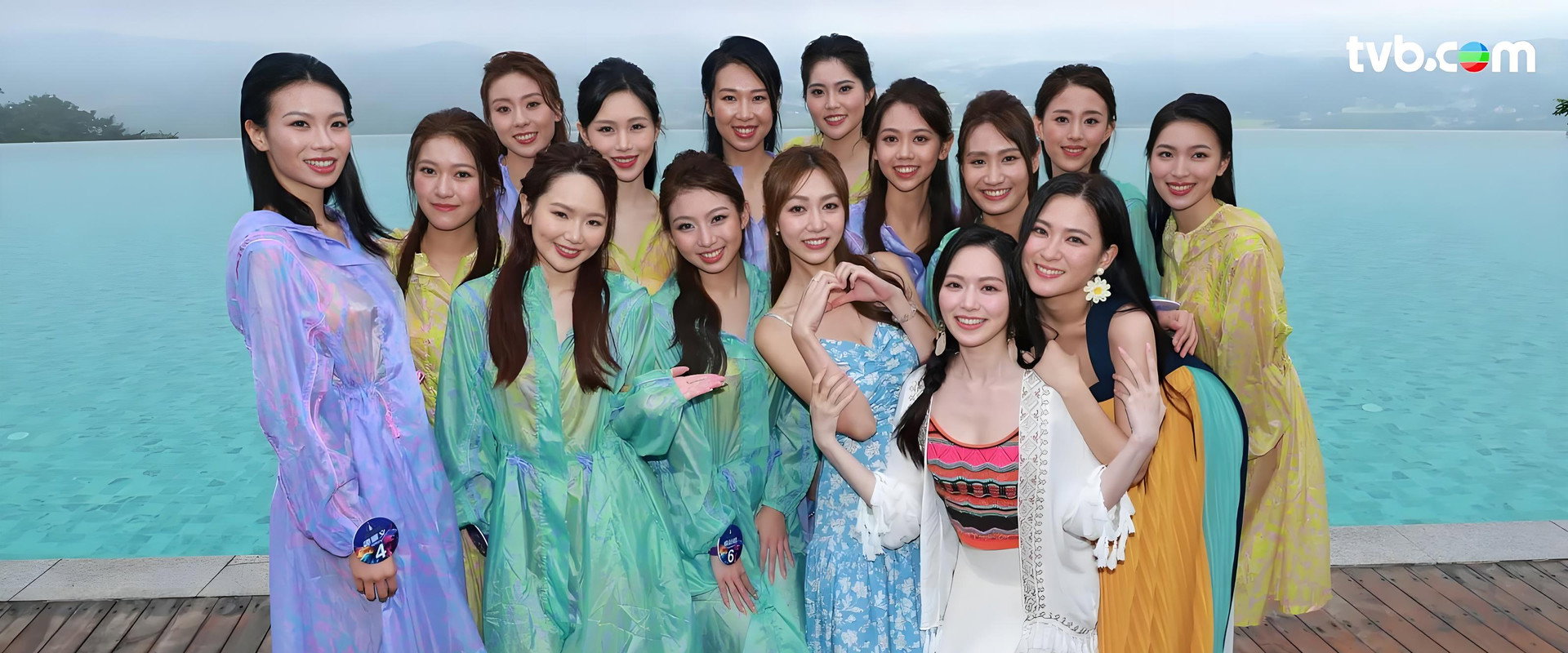 香港小姐湘遇記's banner image