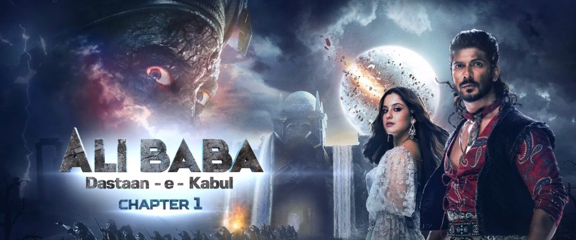 Alibaba: Dastaan-E-Kabul
