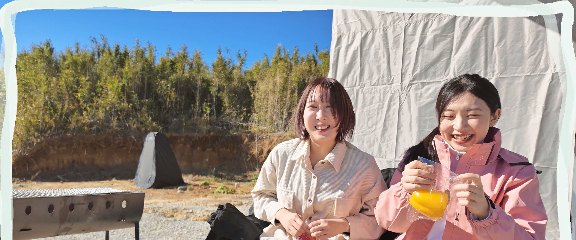 Hanikami Kyampu Ryokou. Hikaru Minazuki & Mizuki Sakino's banner image