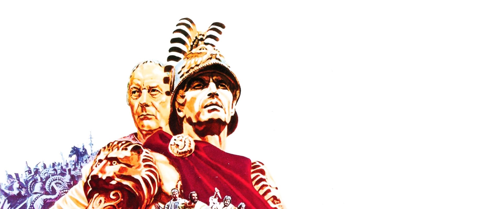 Julius Caesar