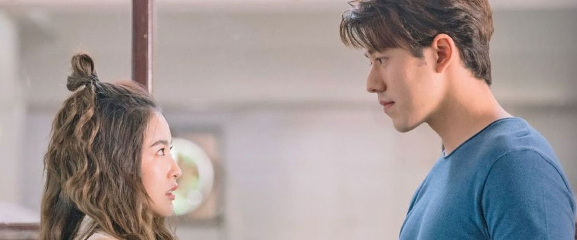 Love You My Arrogance