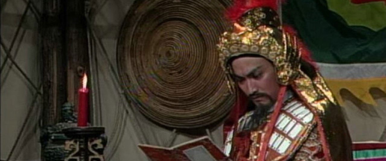 Eight Thousand Li of Cloud and Moon