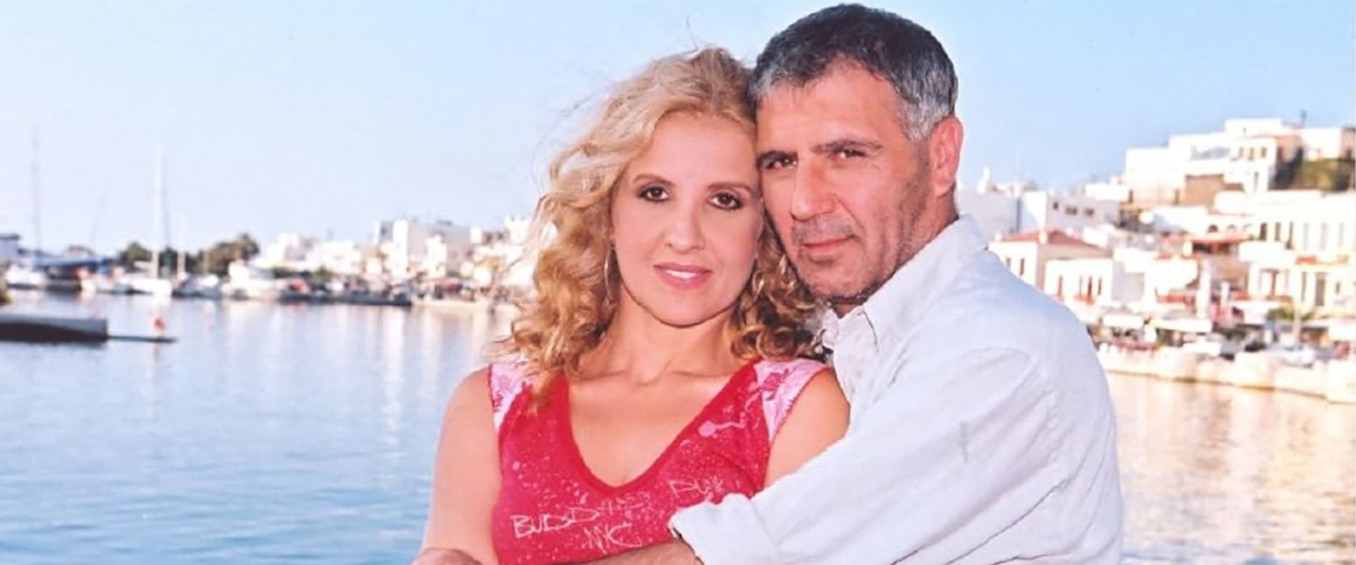 Alma Libre: Ελεύθερη Ψυχή