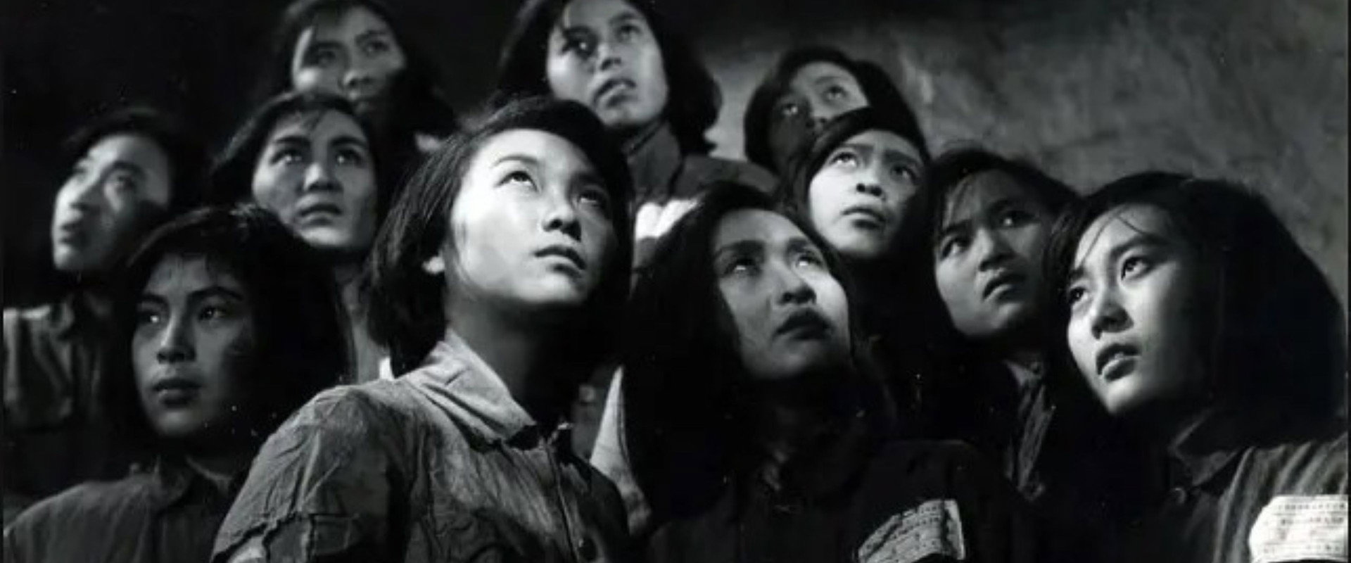 Shangrao Concentration Camp's banner image