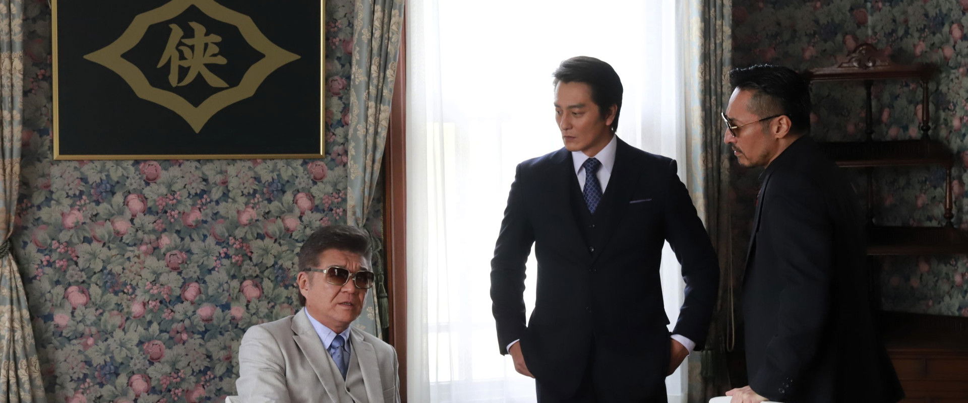 Unification of Japan 40's banner image