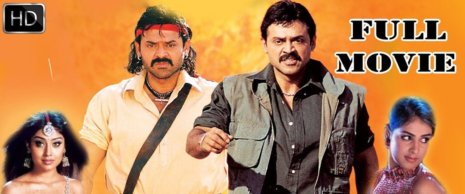 Subash Chandra Bose's banner image